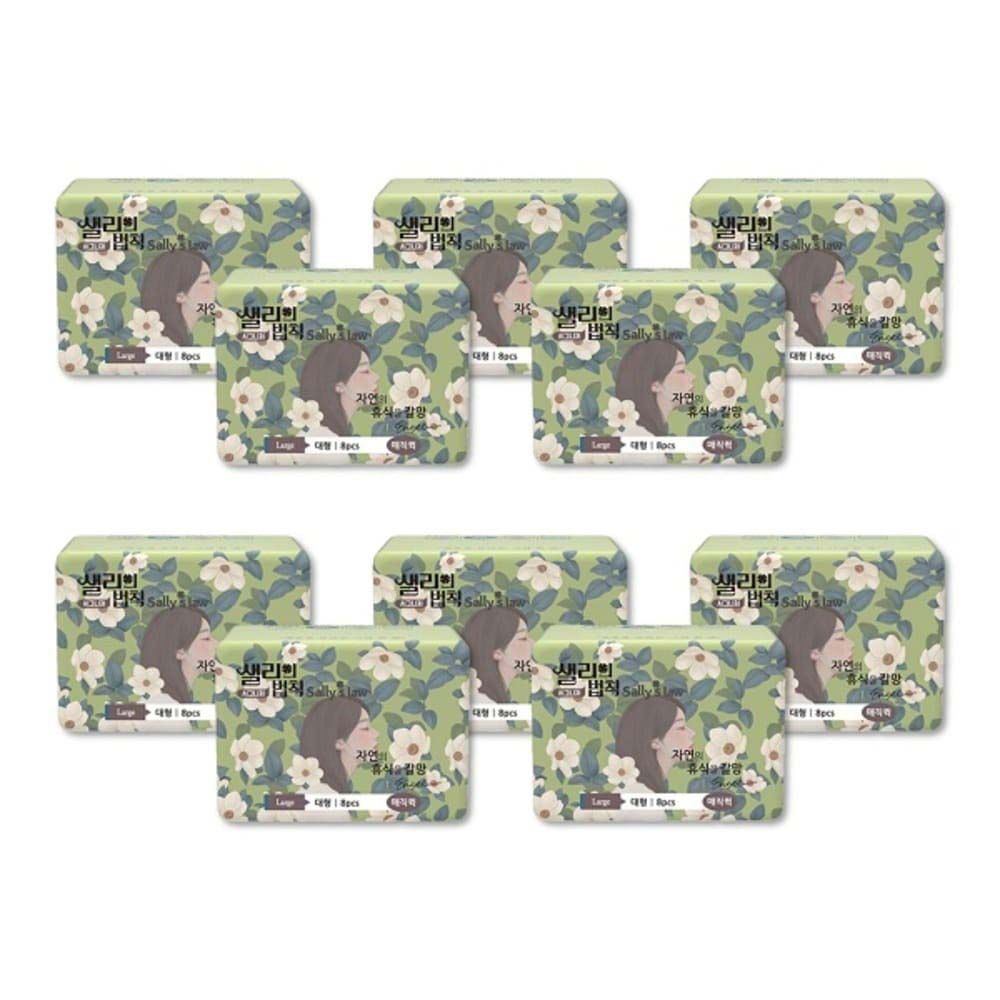 [SALLY'S LAW] Sanitary Pads Signiture Magic Quick Large 8PCS - 100% PLA Cover, Cushioned comfort, Eucalyptus Scent, Breathable Film, Double Leak-Proof Protection - Made in Korea